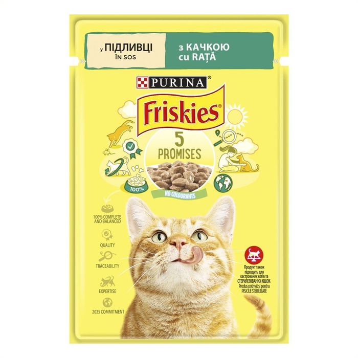 Вологий корм пауч для котів Friskies pouch, 85г (качка) - masterzoo.ua