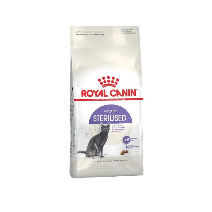 Сухий корм для котів Royal Canin Sterilised 37, 10 кг - masterzoo.ua