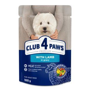 Club 4 Paws Premium Small Breeds Adult вологий корм для собак 100 г - ягня - masterzoo.ua