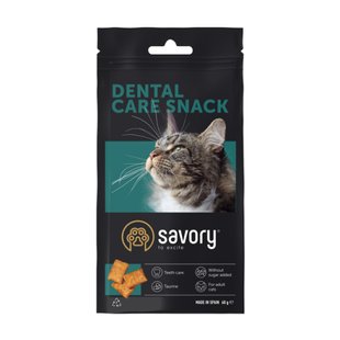 Ласощі для котів Savory Snack Dental Care 60 г - подушечки для гігієни зубів - masterzoo.ua