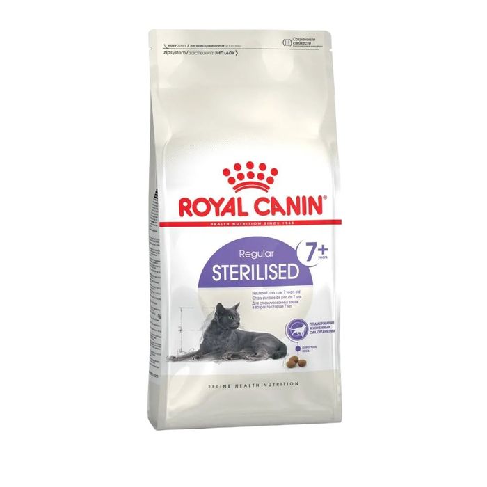 Сухий корм для котів Royal Canin Sterilised 7+, 1,5 кг - masterzoo.ua