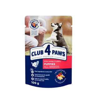 Вологий корм для цуценят Club 4 Paws Premium pouch 100 г (індичка) - masterzoo.ua