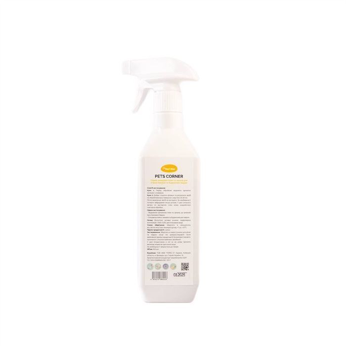 Спрей-знищувач від плям та запахів Step2Clean Pets Corner 450 мл - masterzoo.ua