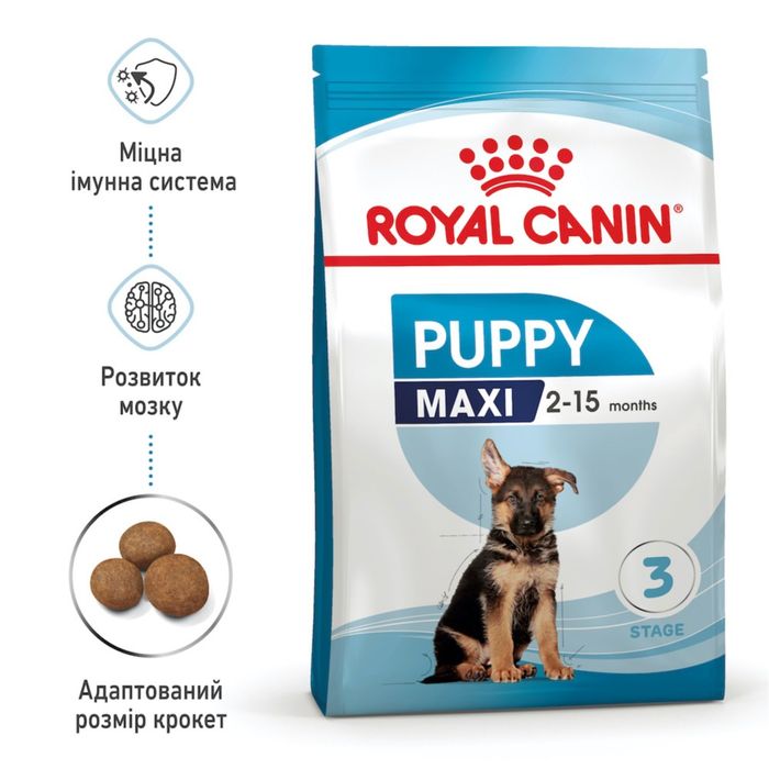 Сухий корм для цуценят Royal Canin Maxi Puppy 4 кг - masterzoo.ua