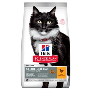 Сухий корм для котів Hill's Science Plan Sterilised Mature Adult 7+ 3 кг - курка - masterzoo.ua