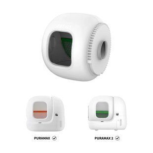 Змінний циліндр для смарт-туалету Petkit PuraMax 2 P9217 - білий - masterzoo.ua