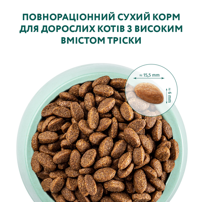 Сухий корм для дорослих котів Optimeal з високим вмістом тріски 10 кг (тріска) - masterzoo.ua
