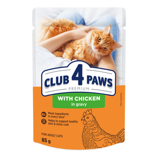 Вологий корм для котів Club 4 Paws Premium pouch 85 г - курка - masterzoo.ua