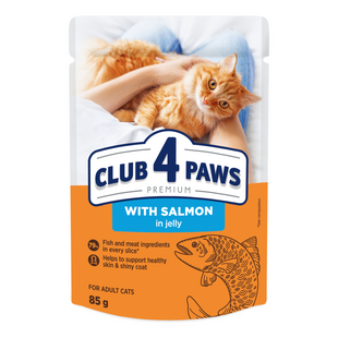 Вологий корм для котів Club 4 Paws Premium pouch 85 г - лосось - masterzoo.ua