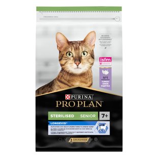 Сухий корм для котів Pro Plan Sterilised Senior 7+ Longevis 1,5 кг - індичка - masterzoo.ua