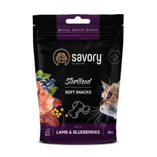 Ласощі для котів Savory Sterilized 50 г - ягня та чорниця - masterzoo.ua