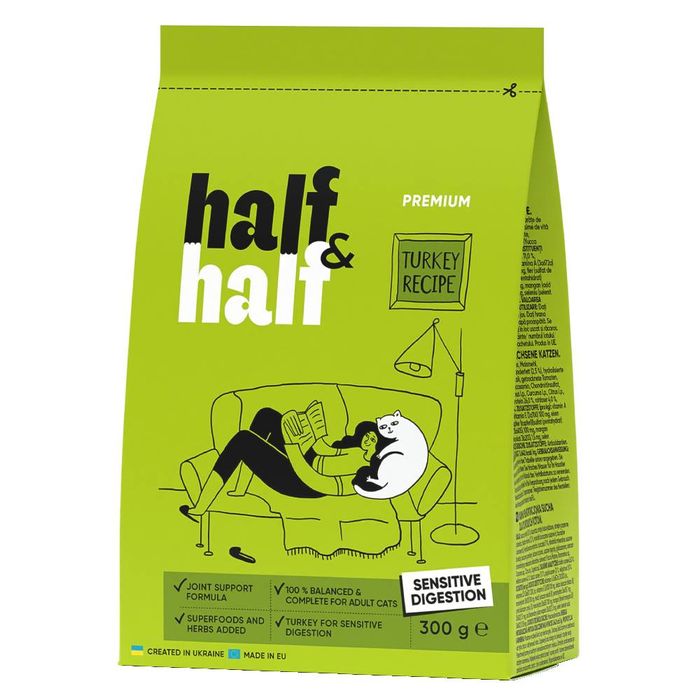 Сухий корм для котів Half&Half Sensitive Digestion 300 г - індичка + Ласощі - індичка - masterzoo.ua