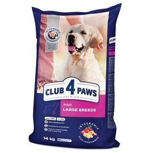 Сухий корм для собак великих порід Club 4 Paws Premium 14 кг (курка) - masterzoo.ua