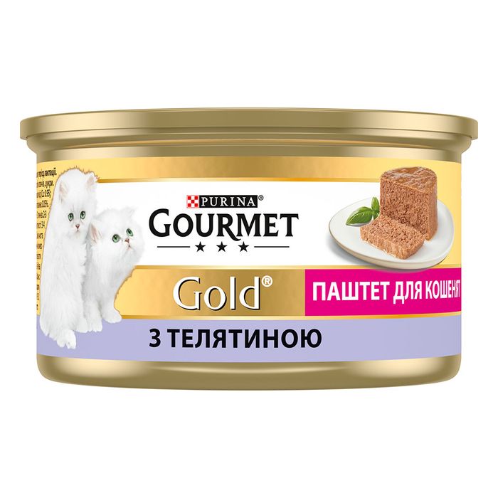 Вологий корм для кошенят Gourmet Gold Pate Veal 85 г (телятина) - masterzoo.ua