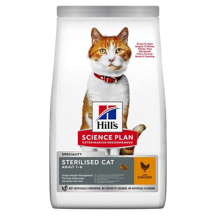 Сухий корм для котів Hill's Science Plan Sterilised Adult 1-6 10 кг - курка - masterzoo.ua