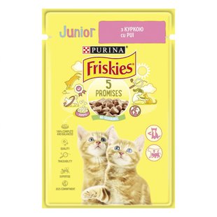 Вологий корм пауч для кошенят Friskies Junior pouch, 85г (курка) - masterzoo.ua