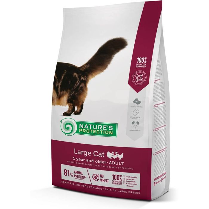 Сухий корм для котів Nature's Protection Large Cat 2 кг - домашня птиця - masterzoo.ua