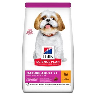 Сухий корм для собак Hill’s Science Plan Mature Adult 7+ Small&Mini 1,5 кг - курка - masterzoo.ua