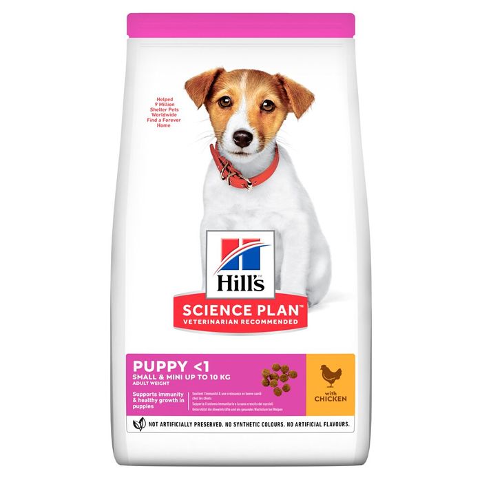 Сухий корм для цуценят Hill’s Science Plan Puppy Smal&Mini 300г - курка - masterzoo.ua