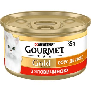 Вологий корм для котів Gourmet Gold Соус де-люкс 85 г (яловичина) - masterzoo.ua