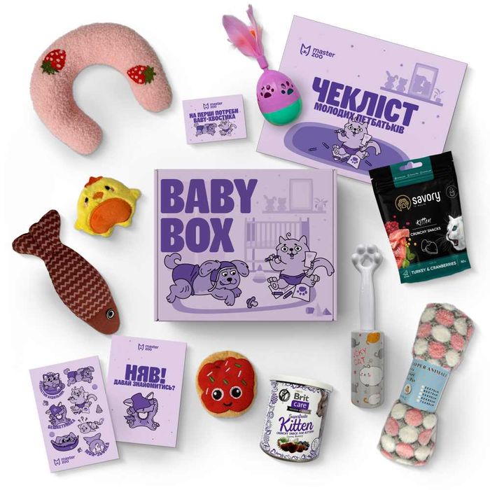 Набір Baby Box для котів - masterzoo.ua