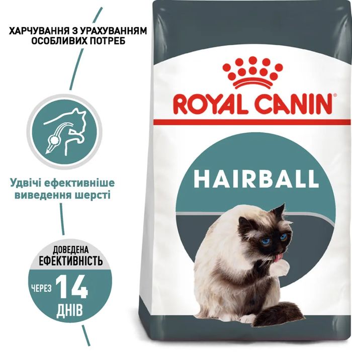 Сухий корм для котів Royal Canin Hairball Care 10 кг - masterzoo.ua