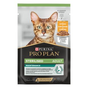 Вологий корм для котів Pro Plan Sterilized Adult pouch 85 г - курка - masterzoo.ua