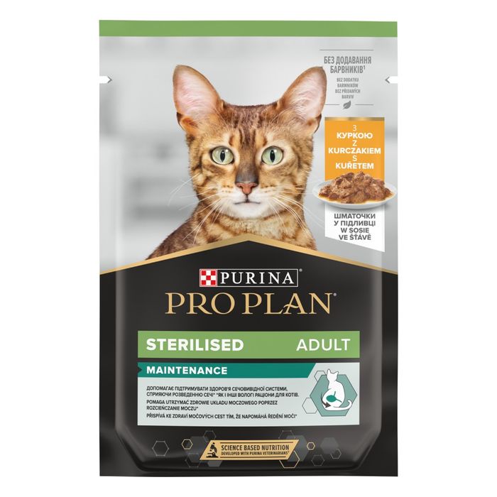 Вологий корм для котів Pro Plan Sterilized Adult pouch 85 г - курка - masterzoo.ua