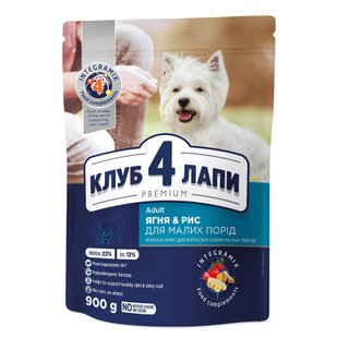 Сухий корм для собак малих порід Club 4 Paws Premium 900 г (ягня і рис) - masterzoo.ua