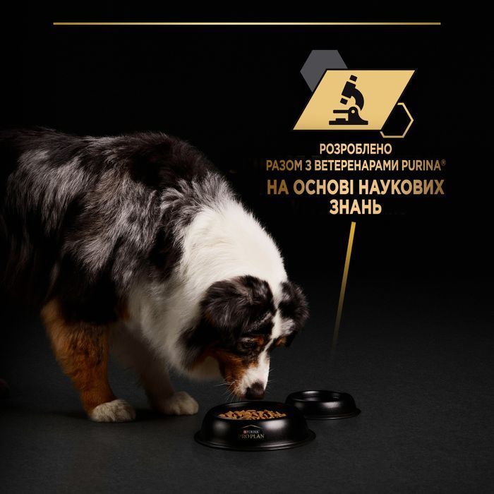 Pro Plan All Size Adult Everyday Nutrition вологий корм для собак 400 г - риба - masterzoo.ua