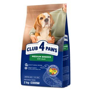 Club 4 Paws Premium Medium Breeds сухий корм для собак 2 кг - качка - masterzoo.ua