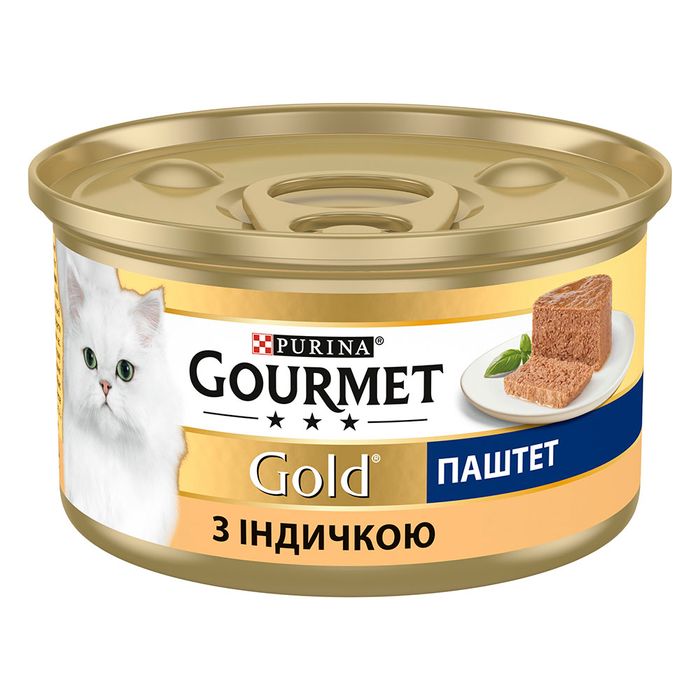 Вологий корм для котів Gourmet Gold Pate Turkey 85 г (індичка) - masterzoo.ua