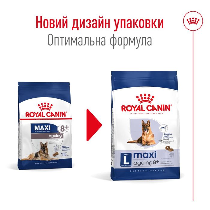 Сухий корм для собак Royal Canin Maxi Ageing 8+, 15 кг - masterzoo.ua