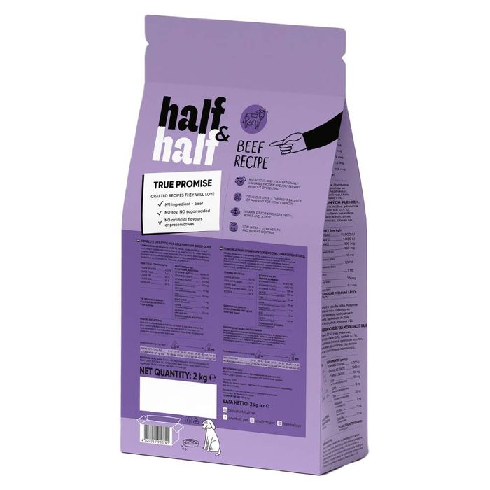 Сухий корм для собак Half&Half Medium Breed 2 кг - яловичина - masterzoo.ua