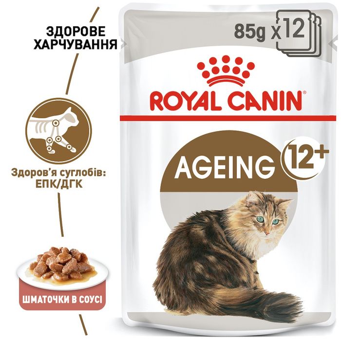 Вологий корм для котів Royal Canin Ageing 12+ Sauce pouch 85 г - masterzoo.ua