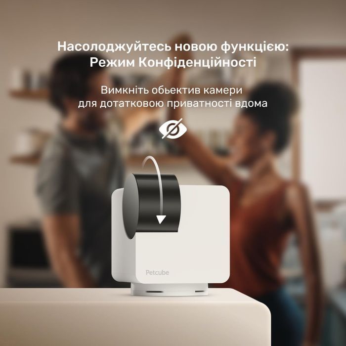 Інтерактивна HD-камера Petcube Cam 360 для відеоспостереження за гризунами - masterzoo.ua