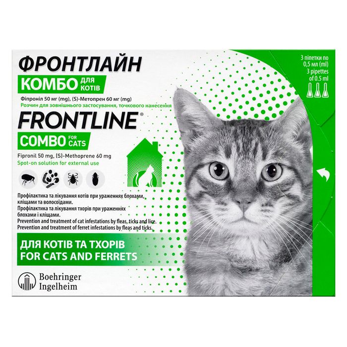 Краплі на холку Boehringer Ingelheim Frontline Combo від 2 кг, 3 піпетки - rds - masterzoo.ua