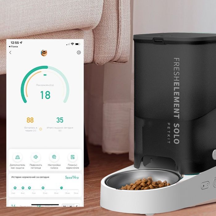 Смарт годівниця для собак Petkit Fresh Element Solo Dark Grey 3 л - masterzoo.ua