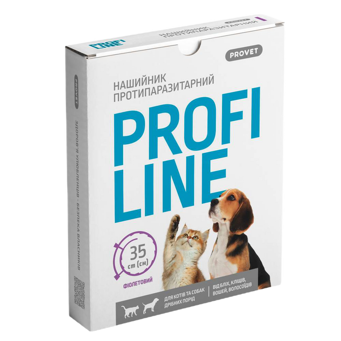 Нашийник для котів та собак PROVET Profiline 35 см - фіолетовий - masterzoo.ua