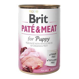 Brit Care Pate&Meat вологий корм для цуценят 400 г - курка та індичка - masterzoo.ua