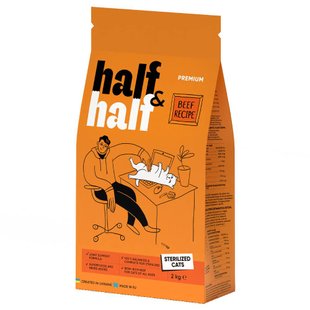 Сухий корм для котів Half&Half Sterilized 2 кг - яловичина - masterzoo.ua