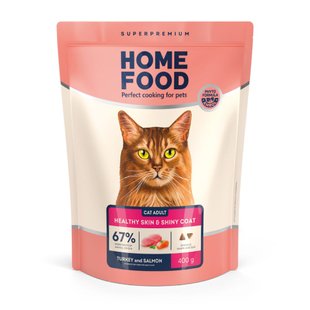 Сухий корм для котів Home Food Adult Healthy Skin and Shiny Coat 400 г - індичка та лосось - masterzoo.ua