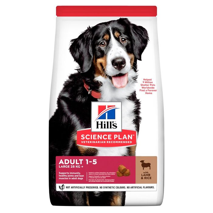 Сухий корм для собак Hill’s Science Plan Adult Large Breed 14 кг - ягня та рис - masterzoo.ua