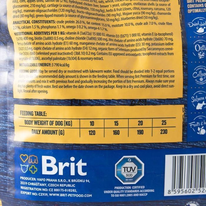 Brit Premium Dog Adult M сухий корм для собак 1 кг - курка - masterzoo.ua