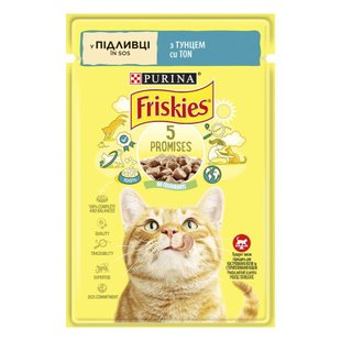 Вологий корм пауч для котів Friskies pouch, 85г (тунець) - masterzoo.ua