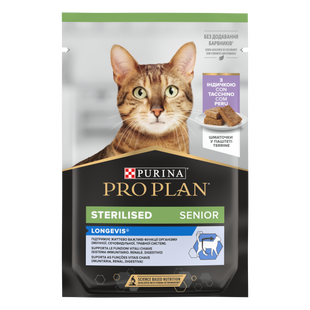 Паштет для котів ProPlan Sterilised Snr pouch 75 г - індичка - masterzoo.ua