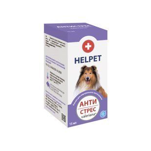 Helpet Анти Стрес Valeriana розчин для собак 15 мл - masterzoo.ua