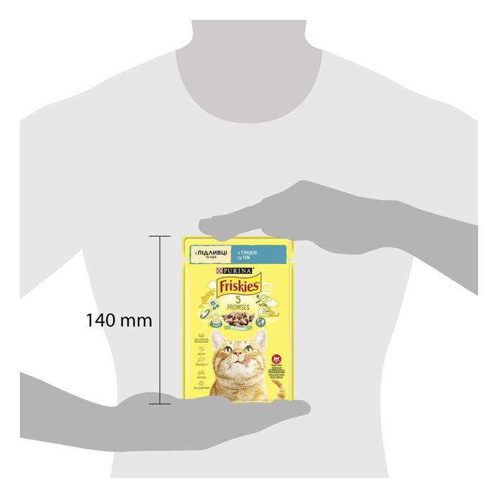 Вологий корм пауч для котів Friskies pouch, 85г (тунець) - masterzoo.ua