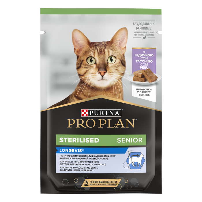 Паштет для котів ProPlan Sterilised Snr pouch 75 г - індичка - masterzoo.ua