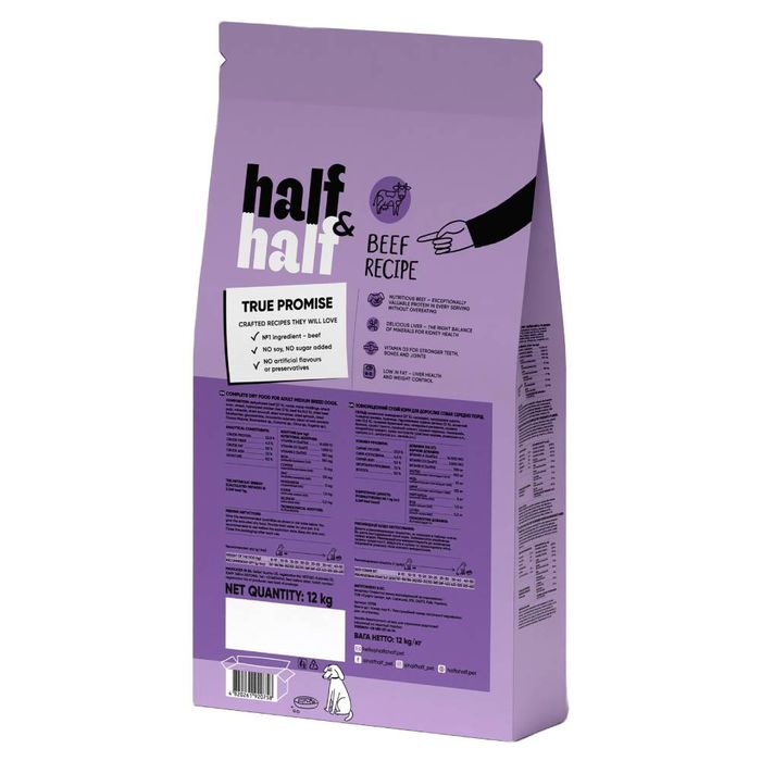 Сухий корм для собак Half&Half Medium Breed 12 кг - яловичина - masterzoo.ua